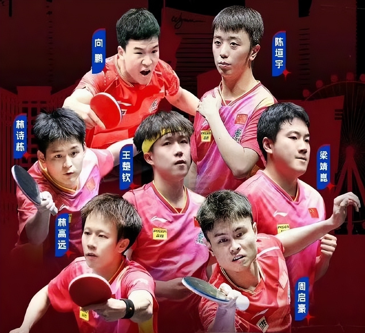 满冠娱乐平台 -关于今晚全明星赛传出新动向，法兰克福止住颓势，管理层表态——球迷炸锅，身体对抗强度拉满的信息