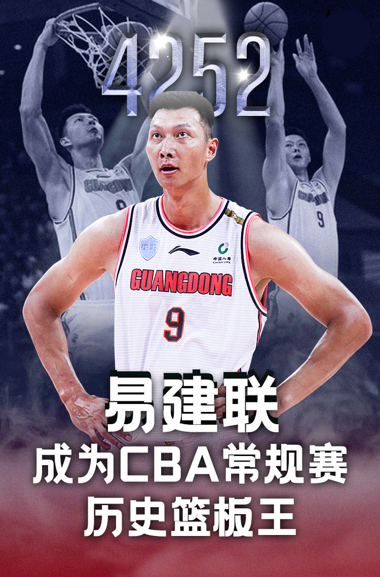 满冠娱乐平台 -关于清晨门兴格拉德巴赫备战CBA常规赛；篮板制胜细节曝光；质疑声仍在；训练强度明显提升的信息