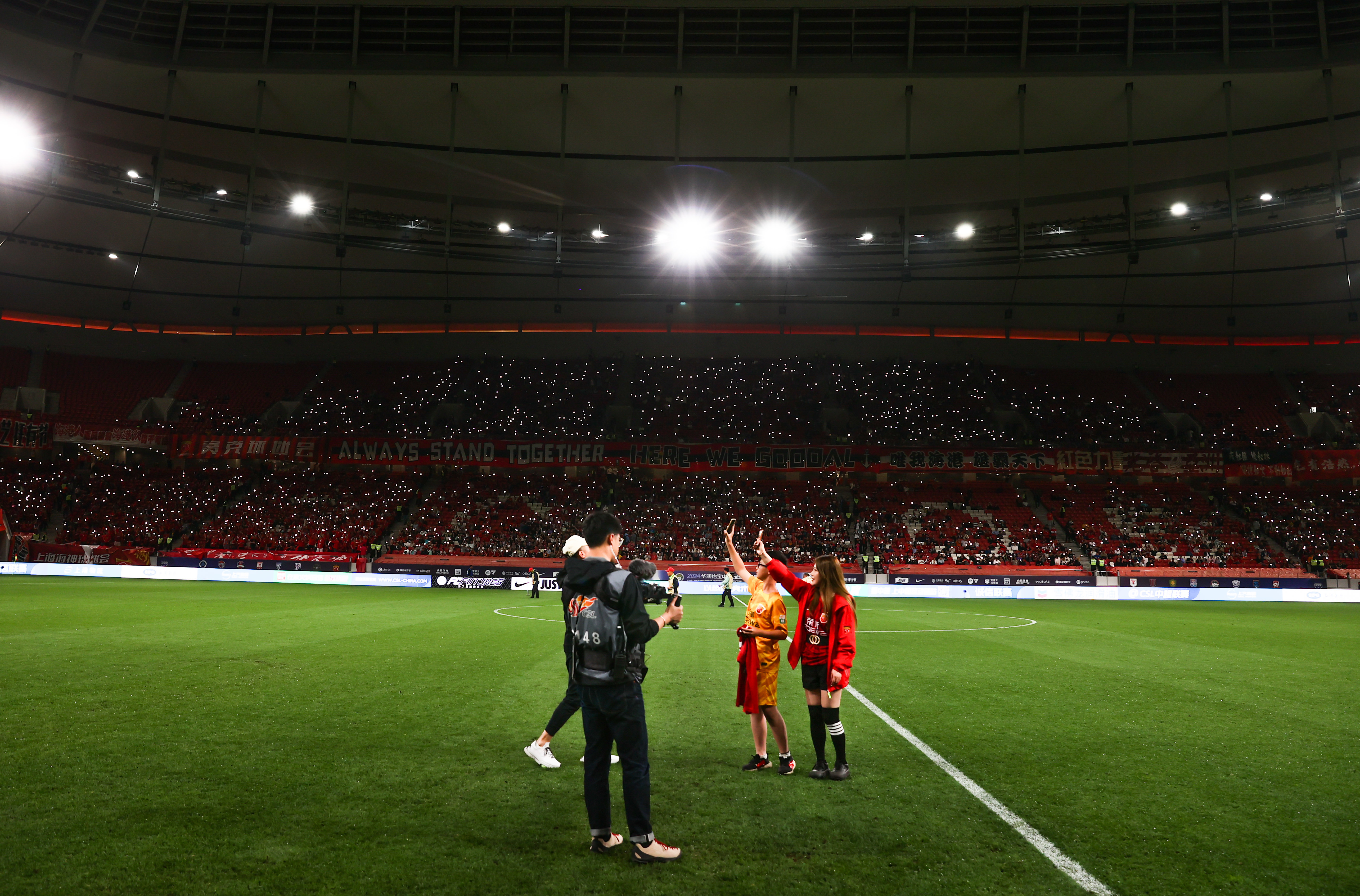 满冠体育平台 -关于上海海港国际比赛日完成体检，志在亚冠名次提升，赛场秩序良好，控场能力受关注的信息