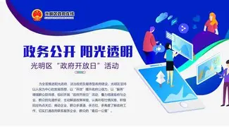 满冠官方网站 -纽卡斯尔联vs托特纳姆热刺