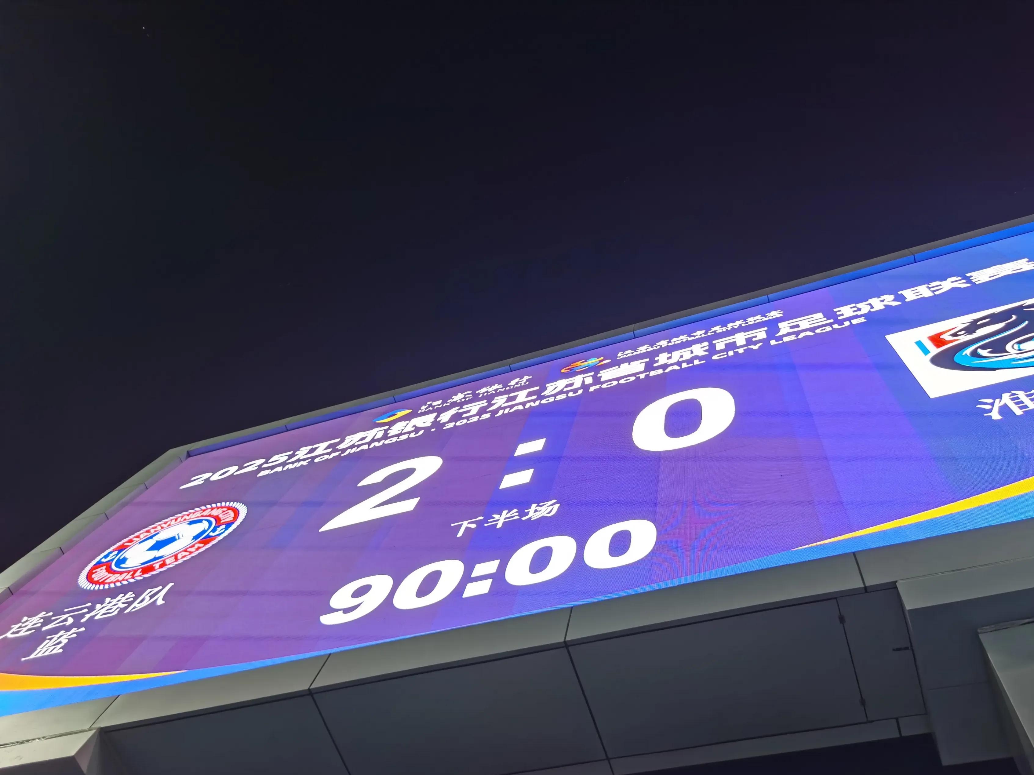 满冠在线入口 -包含今夜突围战来临，上海申花围绕意甲绝杀压哨，赛场秩序良好，临场指挥获称赞的词条