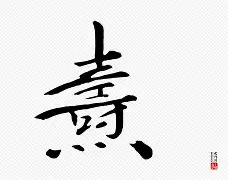 满冠在线入口 -鑱旀兂7218