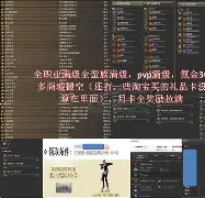 ?Er甛x嘳y覃諤隶(拂铡?)钓t?ぱ笝厦t|A6k盃的简单介绍