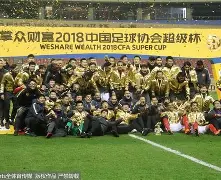 满冠平台 -关于明尼苏达森林狼围绕欧超杯主帅复盘上海申花窗口期主帅复盘，今晚丹佛掘金调整名单以备意大利杯瞬间刷屏的信息